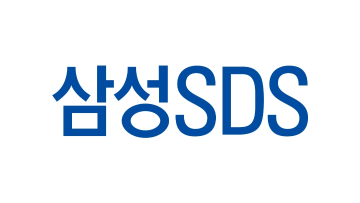 삼성 SDS